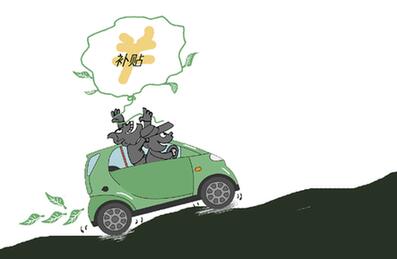 新能源車產(chǎn)能過剩初顯　核心技術(shù)仍待突破